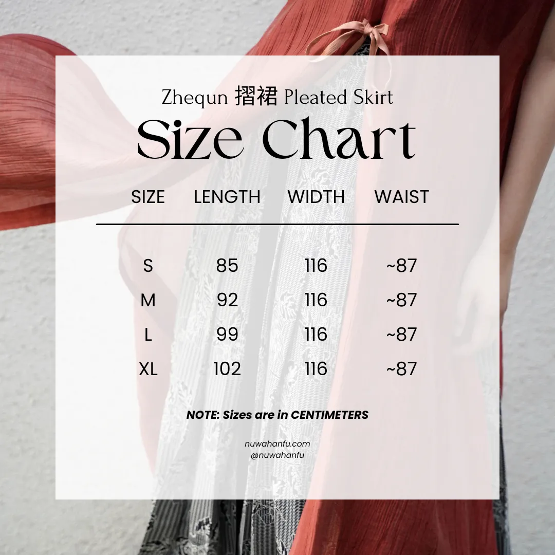 Xiang Cao 香草 Vanilla Modernized Ming Dynasty Summer Bijia Vest Set