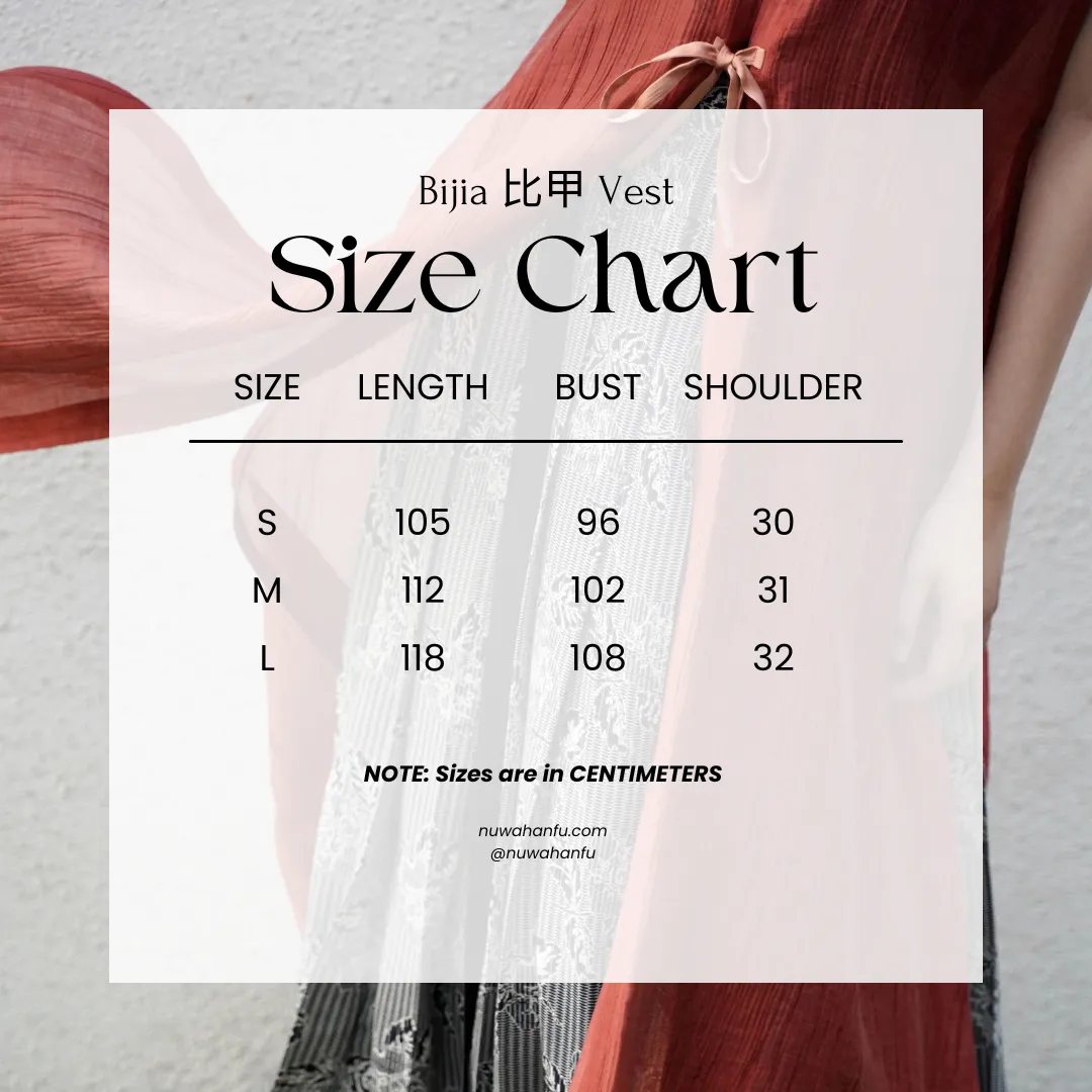 Xiang Cao 香草 Vanilla Modernized Ming Dynasty Summer Bijia Vest Set